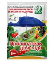 евро-семена прилипатель, 5 мл