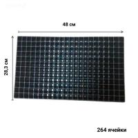 Кассета для рассады от производителя в Воронеже