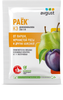 раек от парши, мучнистой росы, avgust