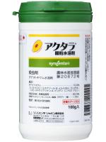 средство защиты агримицин, япония