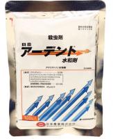 средство защиты актара, япония