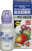 средство защиты даконил, япония