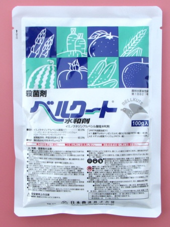 средство защиты бенлате, япония