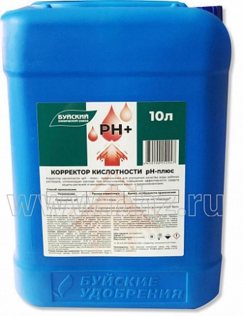 корректор кислотности ph-плюс