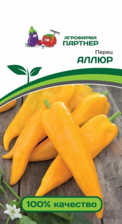 партнер перец аллюр 2-ной пак