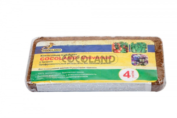 кокосовый субстрат cocoland® universal в брикетах, 4л